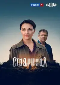 Анатолий Артамонов